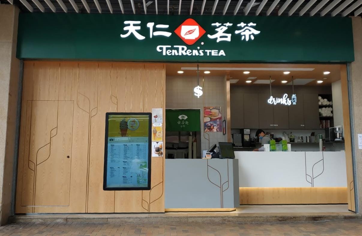 TenRen's Tea