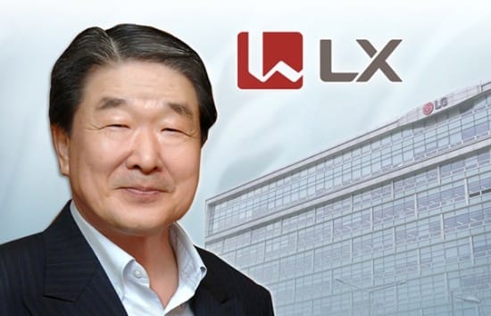 Koo Hyung-mo, executive vice president of LX Group, purchased a stake in LX  Holdings - 인포스탁데일리