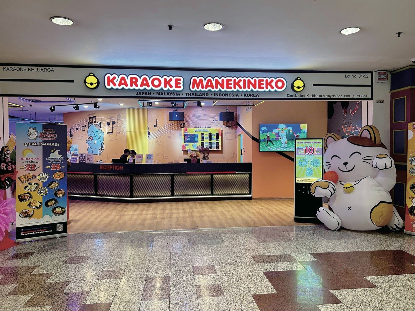 カラオケまねきねこ」新店舗オープン！ 会社のパーティーやイベントにも最適