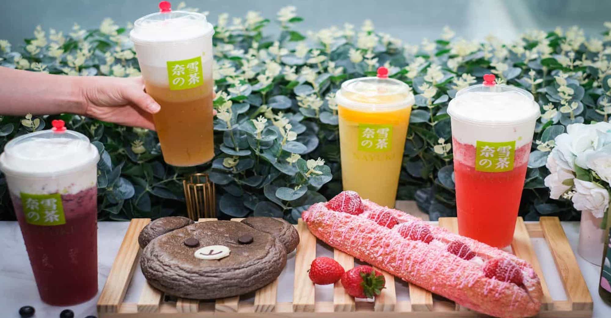 Chinese Bubble Tea Chain Nayuki's Tea Releases 2020 White Paper on Millennial's “Drinking” Habits - Pandaily