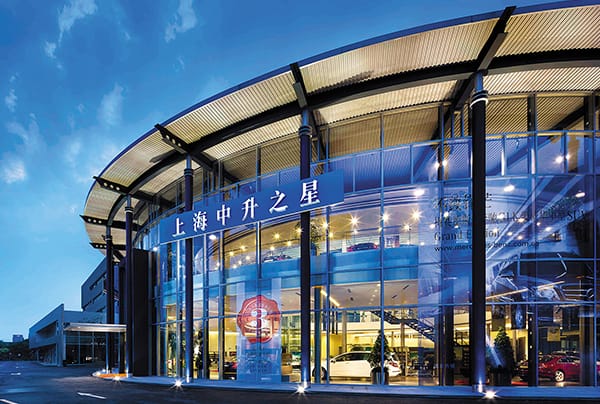 Jardine Matheson Completes Transfer of Zung Fu China to Zhongsheng Group,  Strengthening Strategic Partnership | Jardine Matheson