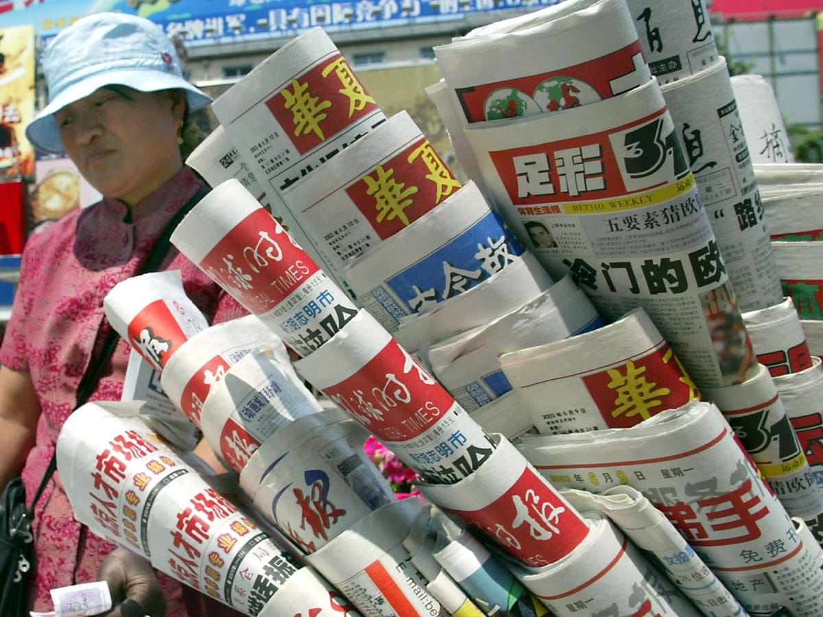 US tightens rules on Chinese state media over 'propaganda' concerns | US  news | The Guardian