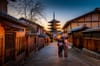 Reader question: The Bank of Kyoto?