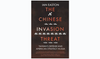 Book review: The Chinese Invasion Threat