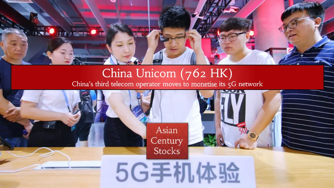 Deep-dive 2021-6: China Unicom