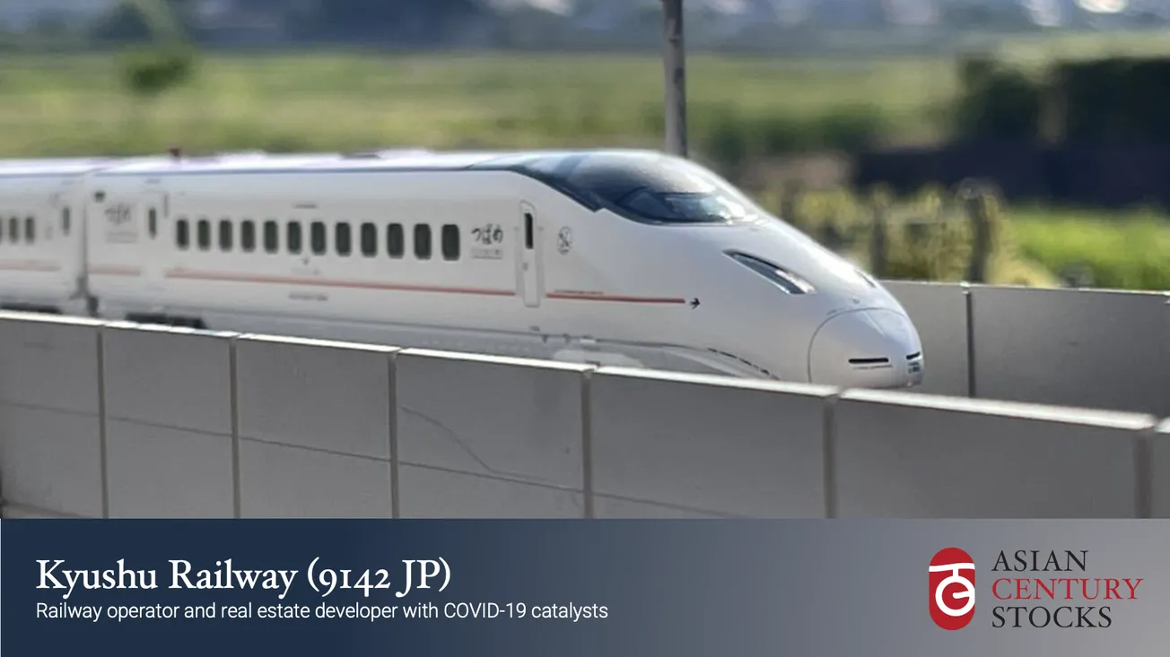 Deep-dive 2022-15: Kyushu Railway