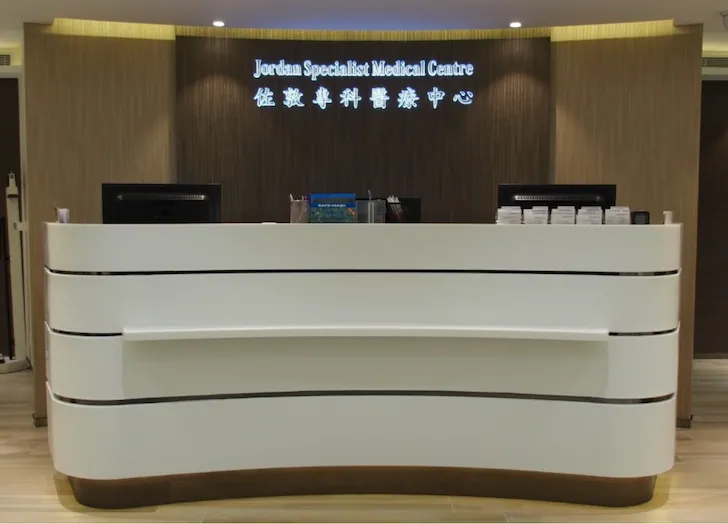 Deep-dive 2023-4: UMP Healthcare (722 HK)