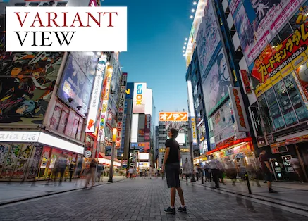 Variant view: Japan's coming tourism boom